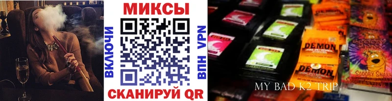 Бутират Butirat  darknet официальный сайт  Юрьевец 