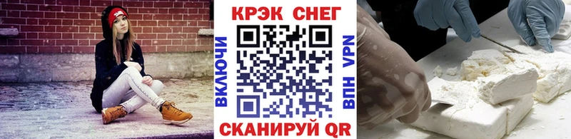Cocaine Эквадор  Юрьевец 