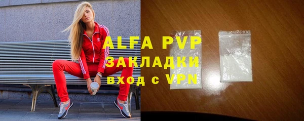 твердый Кулебаки