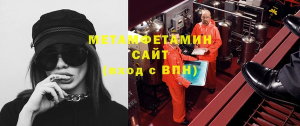 твердый Кулебаки