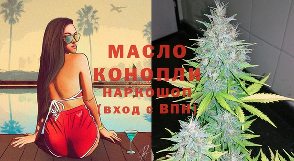 твердый Кулебаки