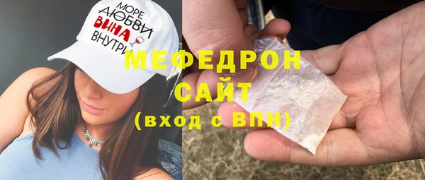шишки Куйбышев