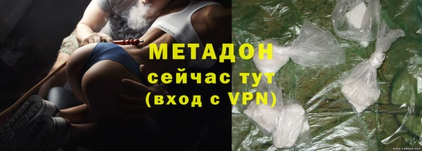 шишки Куйбышев