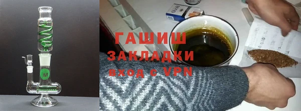 твердый Кулебаки