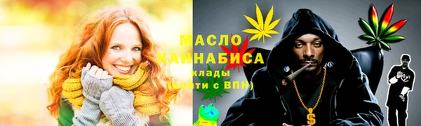шишки Куйбышев