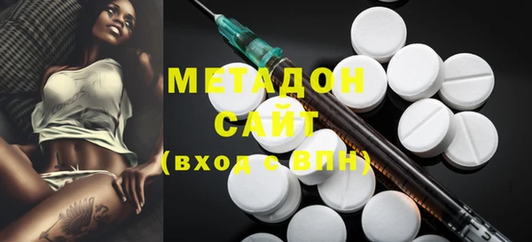 герыч Кукмор