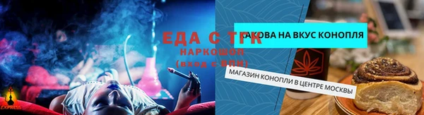 твердый Кулебаки