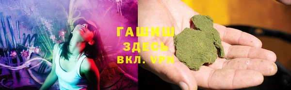 твердый Кулебаки