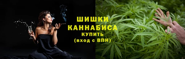 герыч Кукмор