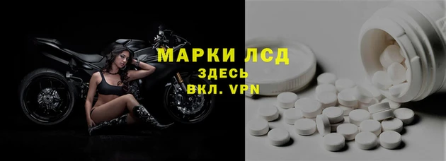 герыч Кукмор