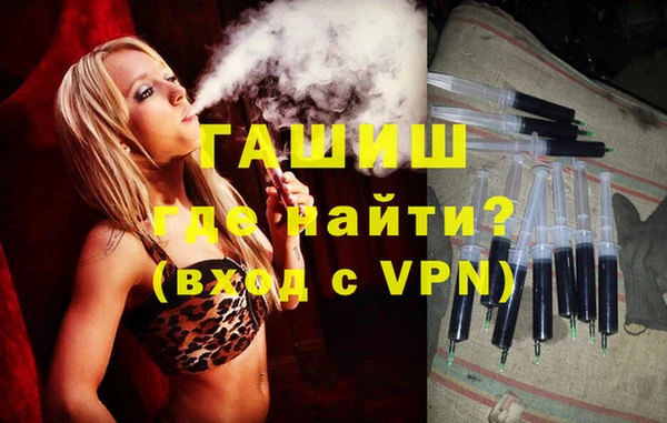 твердый Кулебаки