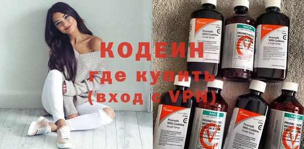 герыч Кукмор