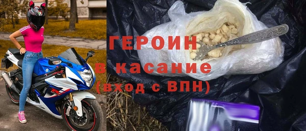 шишки Куйбышев