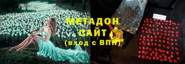 твердый Кулебаки