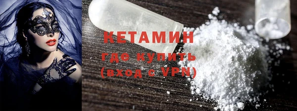 герыч Кукмор