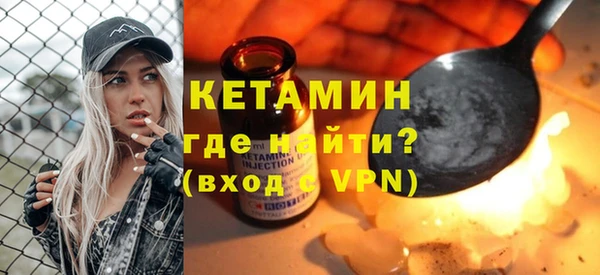 шишки Куйбышев