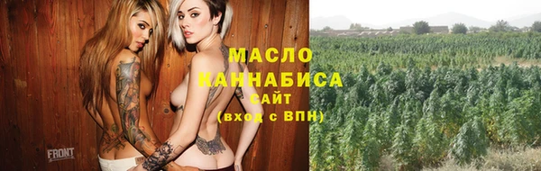 шишки Куйбышев