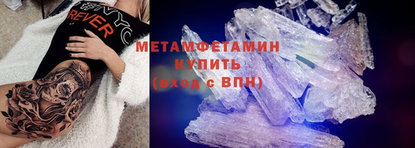герыч Кукмор