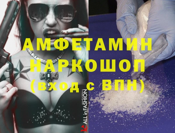 шишки Куйбышев