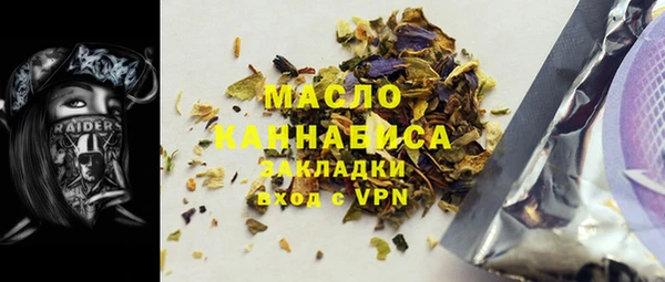 шишки Куйбышев