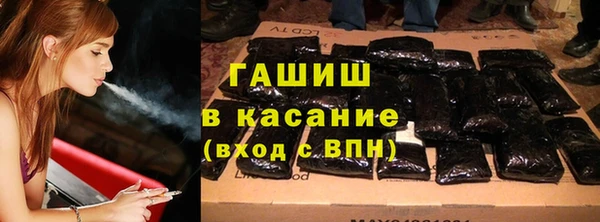 твердый Кулебаки