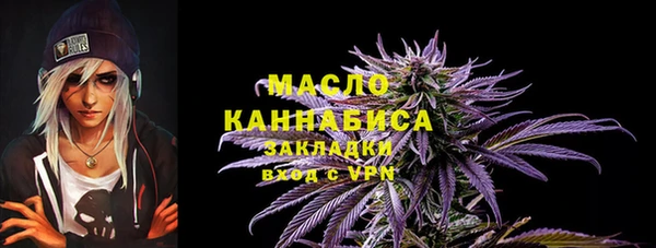 мдпв Санкт-Петербург