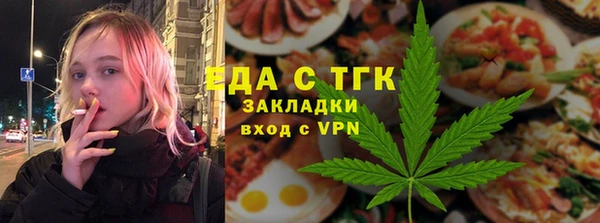 герыч Кукмор