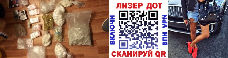 kraken вход  купить наркотик  Юрьевец  Лсд 25 экстази ecstasy 