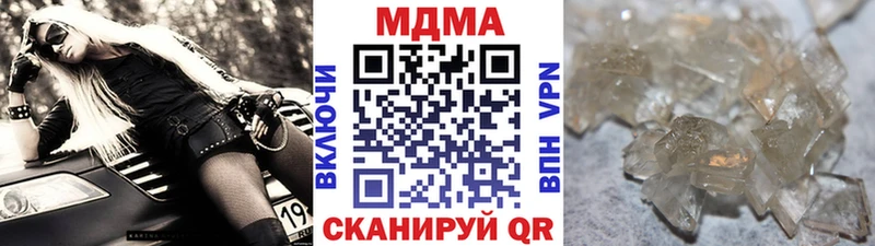 MDMA молли  mega онион  Юрьевец 
