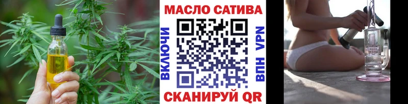 наркота  блэк спрут как войти  ТГК Wax  Юрьевец 