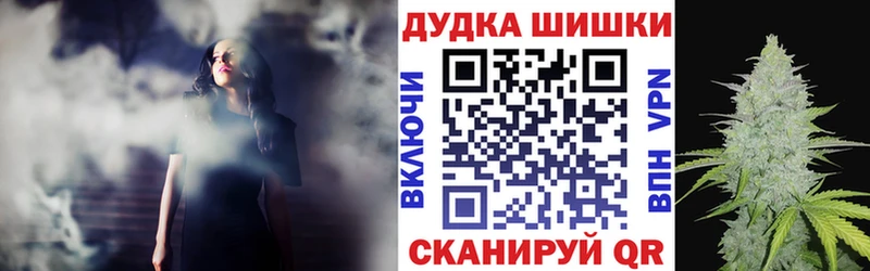 Марихуана сатива  Юрьевец 